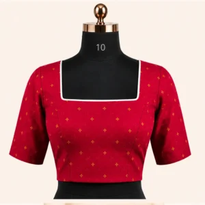 Square Neck